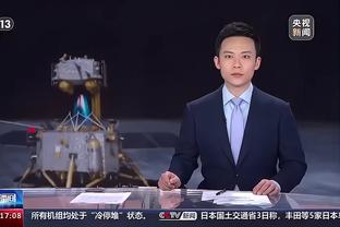 雷竞技最新网站入口截图4